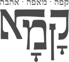 Kama
